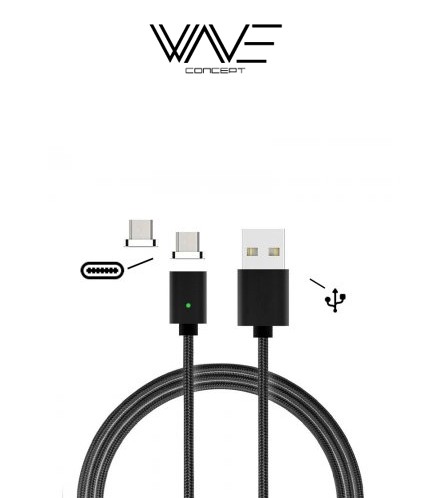 Wave Concept | Magnetic Cable Data Type C