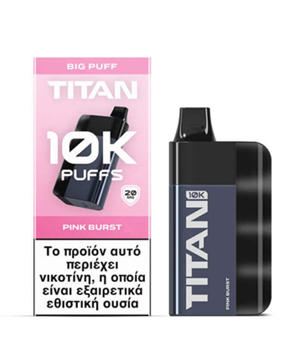 TITAN - Pink Burst 8x2ml 20mg