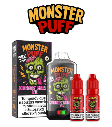 Monster Puff - Cherry Berry Ice 20MG