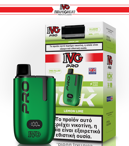 IVG Pro Kit Lemon Lime 20mg (2ml+10ml)