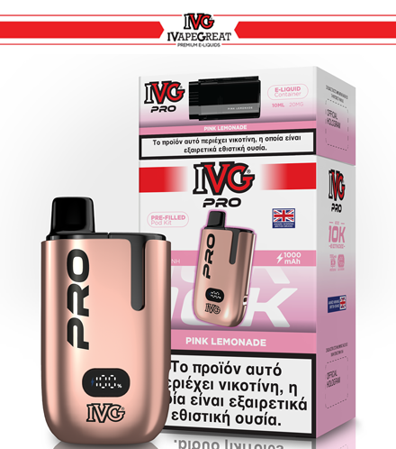 IVG Pro Kit Pink Lemonade 20mg (2ml+10ml)