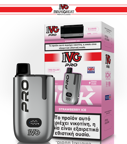 IVG Pro Kit Strawberry Ice 20mg (2ml+10ml)