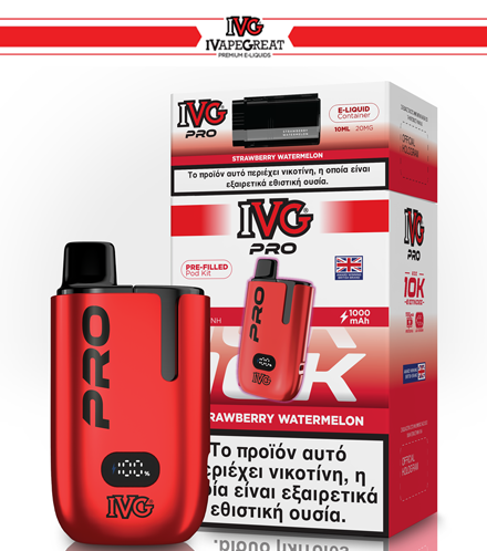 IVG Pro Kit Strawberry Watermelon 20mg (2ml+10ml)