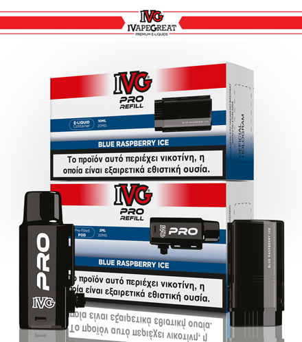 IVG Pro Refill Blue Raspberry Ice 20mg (2ml+10ml)