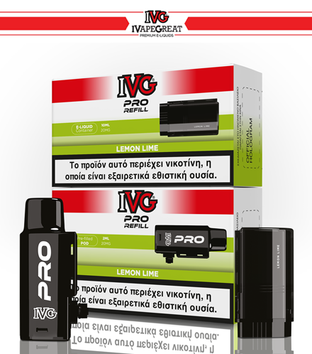 IVG Pro Refill Lemon Lime 20mg (2ml+10ml)