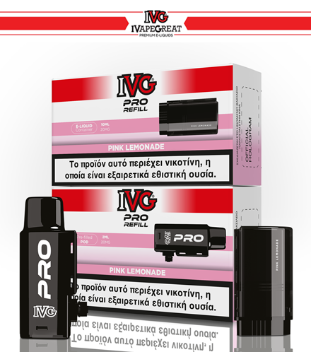 IVG Pro Refill Pink Lemonade 20mg (2ml+10ml)