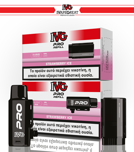IVG Pro Refill Strawberry Ice 20mg (2ml+10ml)