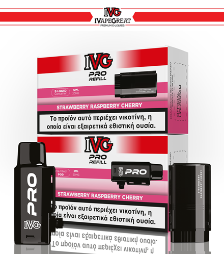 IVG Pro Refill Strawberry Raspberry Cherry 20mg (2ml+10ml)