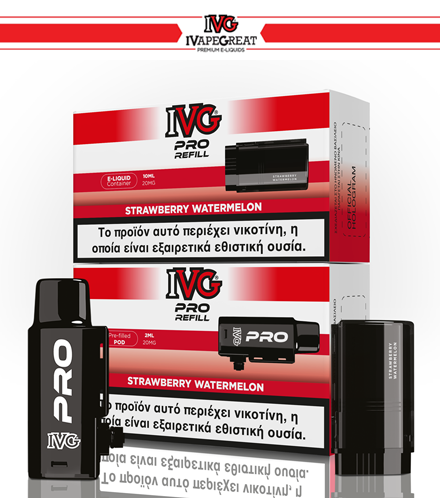 IVG Pro Refill Strawberry Watermelon 20mg (2ml+10ml)