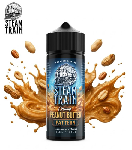 Steam Train | Pattern Creamy Peanut Butter 120ml