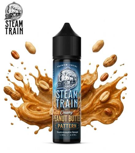 Steam Train | Pattern Creamy Peanut Butter 60ml